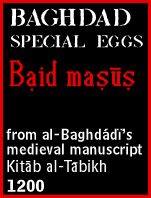 baghdad eggs