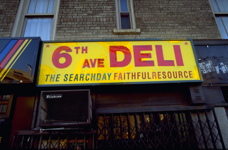 Police track the creature