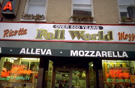 The potential result