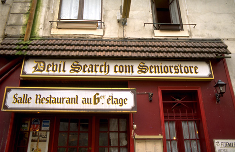 Welcome to the New Millennium